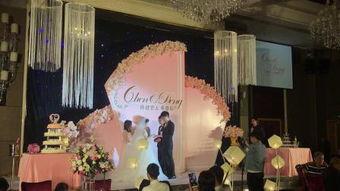 深圳婚庆爆料事件最新情况,最新进展揭秘,真相逐渐浮出水面 第2张 深圳婚庆爆料事件最新情况,最新进展揭秘,真相逐渐浮出水面 第2张